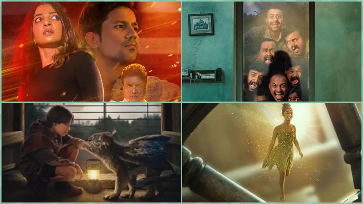 Upcoming OTT Movies 2023 APRIL: राधिका आप्टे की 'मिसेज अंडरकवर' समेत अप्रैल में ओटीटी पर आ रहीं इतनी फिल्में