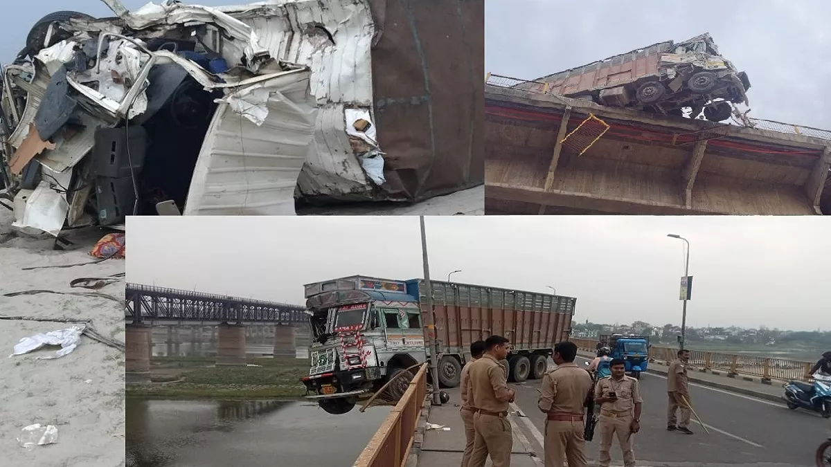 Prayagraj Accident: प्रयागराज के फाफमऊ में दो ट्रकों की आपस में हुई टक्कर, चपेट में आया बाइक सवार; तीन की मौत