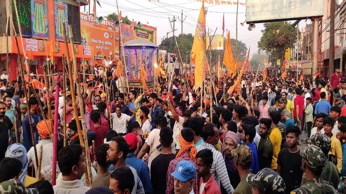 Jamshedpur News: रामनवमी पर आदित्यपुर में धूम, 55 पुलिस बल और 20 दंडाधिकारी संभालेंगे सुरक्षा व्यवस्था