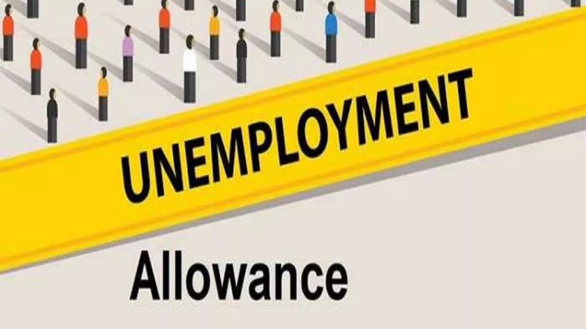 Unemployment Allowance: बेरोजगारों को हर महीने 2500 रुपये देगी छत्तीसगढ़ सरकार, 1 अप्रैल से शुरू होगा आवेदन