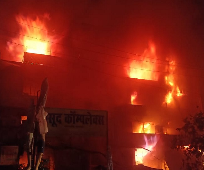 jagran