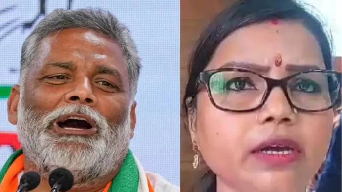राजद प्रत्याशी से पहले ही पप्पू करेंगे नामांकन