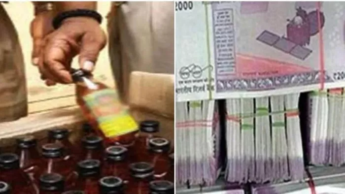 अब तक जब्त की गई कुल बेहिसाब नकदी लगभग आठ करोड़ रुपये है। (प्रतीकात्मक तस्वीर)