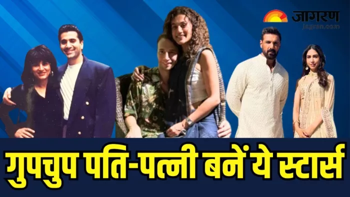 Bollywood stars married secretly (Photo Credit Instagram)