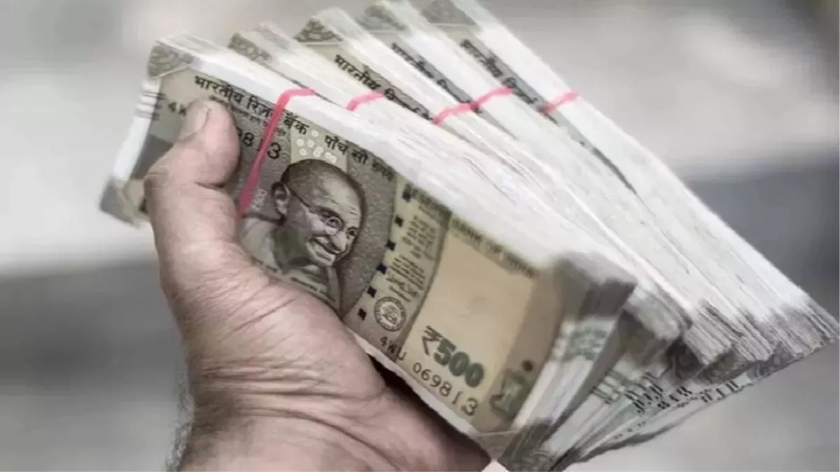 Mudra Loan: बैंककर्मी ने ही हड़प लिया दस लाख रुपए का मुद्रा लोन, पुलिस ने मामला किया दर्ज