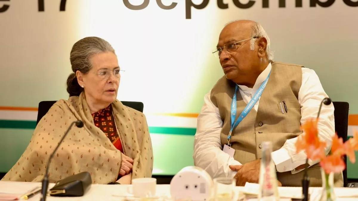 https://www.jagranimages.com/images/newimg/31032024/31_03_2024-congress_23686877.jpg