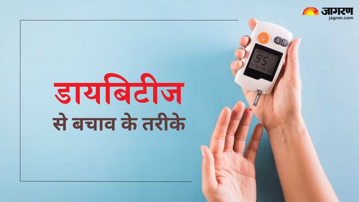 https://www.jagranimages.com/images/newimg/31032024/31_03_2024-diabetes_prevention_23686501_143356949.jpg
