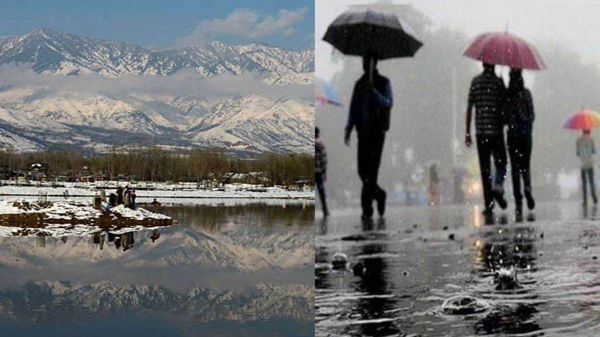 Jammu Kashmir Weather: चुनाव में बारिश बनेगी खलल..., जम्मू-कश्मीर में आज से तीन दिन तक वर्षा और बर्फबारी का अलर्ट जारी