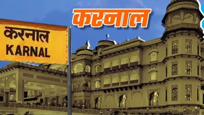 सोलह चुनाव बीते, करनाल से नहीं चुनी गईं कोई महिला सांसद