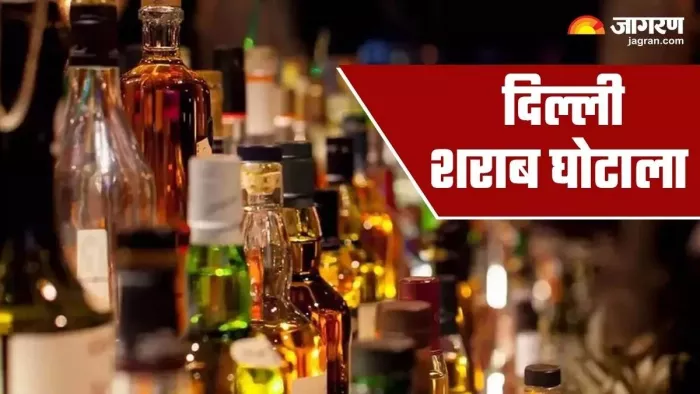 CBI और IT को भी मिला है आबकारी नीति का गोवा कनेक्शन।