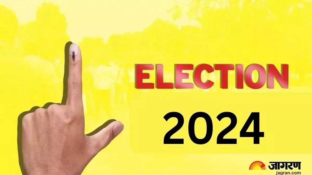 Lok Sabha Election 2024: बिहार में पहले चरण में बच गए 39 उम्मीदवार, इतने कैंडिडेट का नामांकन हो गया रद्द