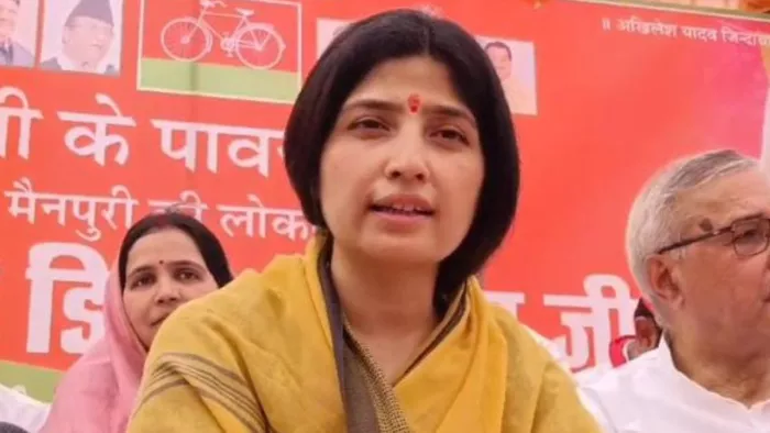 देश में इमरजेंसी जैसा माहौल: डिंपल यादव