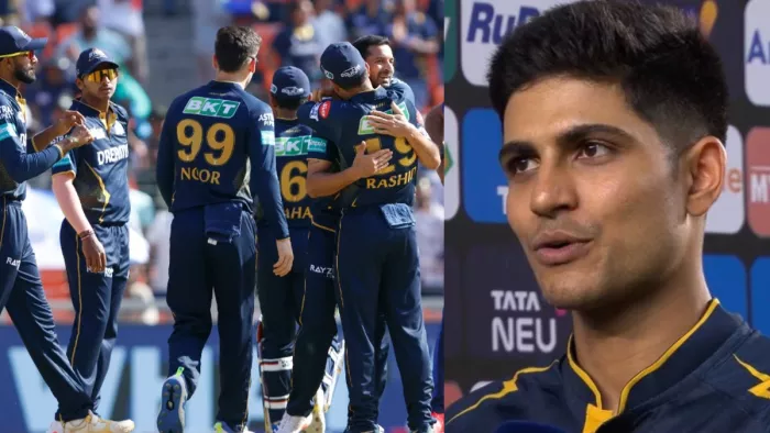 Shubman Gill Statement: हैदराबाद पर मिली जीत से गदगद हुए शुभमन गिल