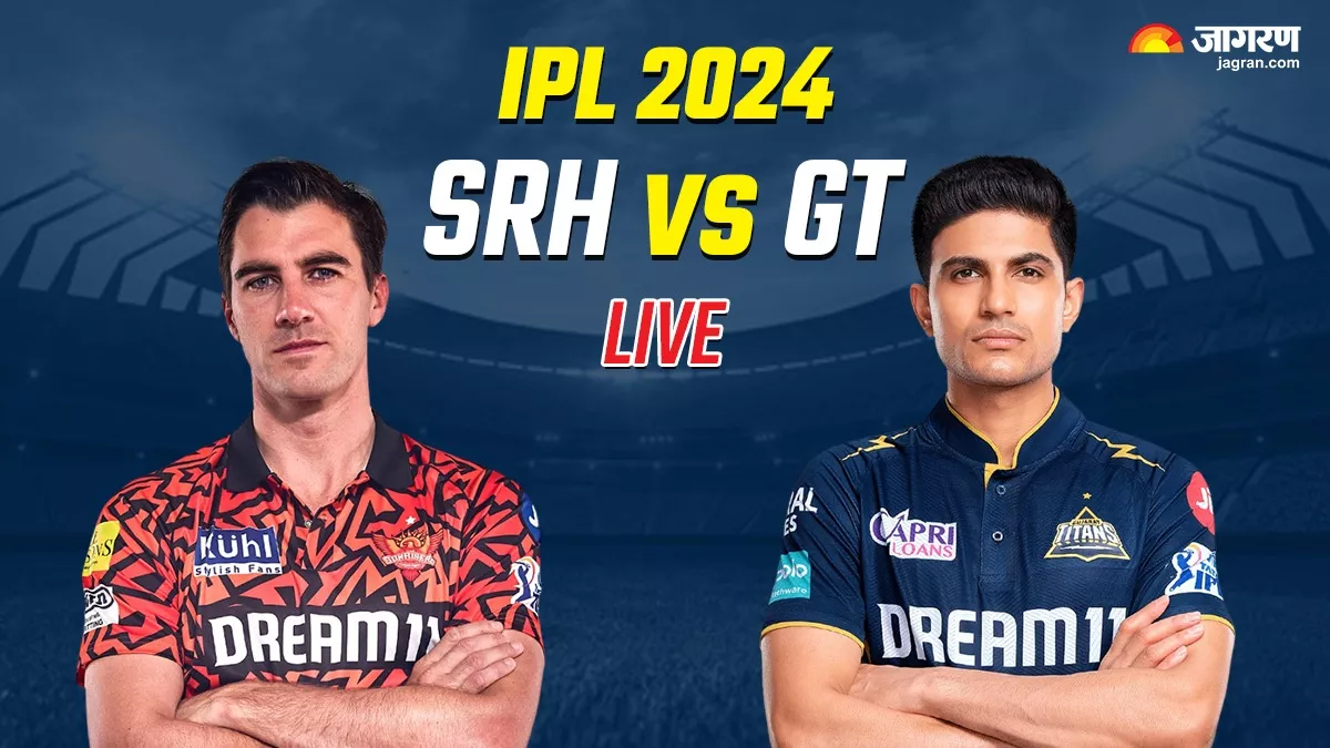 GT vs SRH Highlights: सिक्स लगाकर 'किलर' मिलर ने दिलाई गुजरात को धमाकेदार जीत, साई सुदर्शन ने भी खेली धांसू पारी; हैदराबाद को 7 विकेट से चटाई धूल