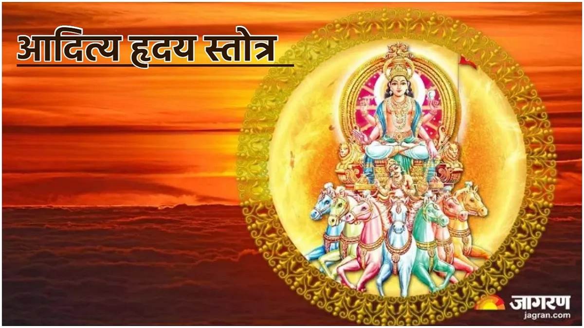 https://www.jagranimages.com/images/newimg/31032024/31_03_2024-surya_dev_puja_23685917.jpg