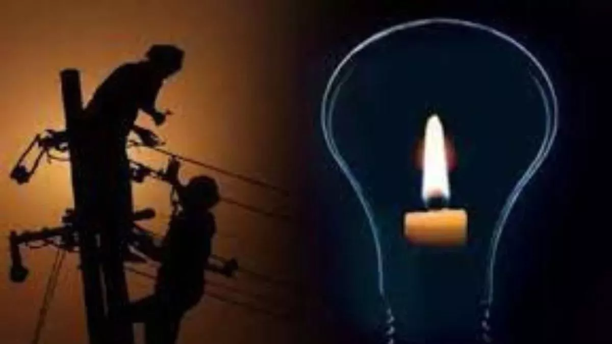 यूपी-बिहार सीमा के गांवों में बिजली व्यवस्था के पेंच से तंग है आबादी, एक माह से परेशानी झेल रहे लोग; विरोध के बाद आपूर्ति बहाल