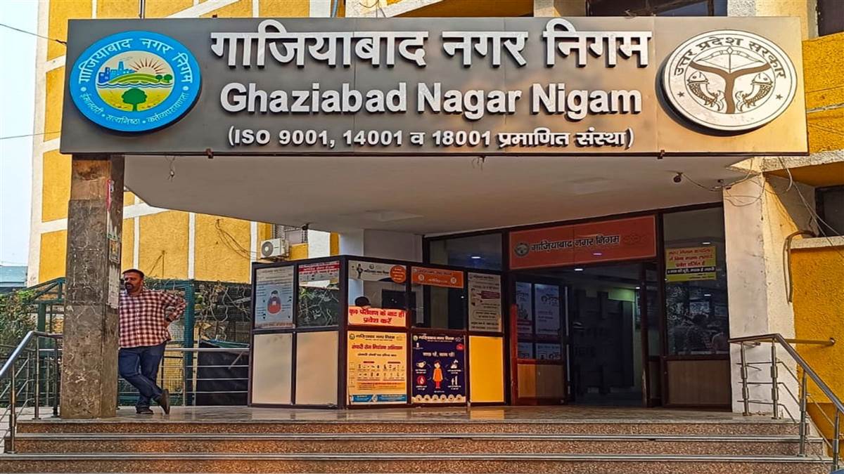 ncr ghaziabad house tax pay now or face 12 percent penalty from april1