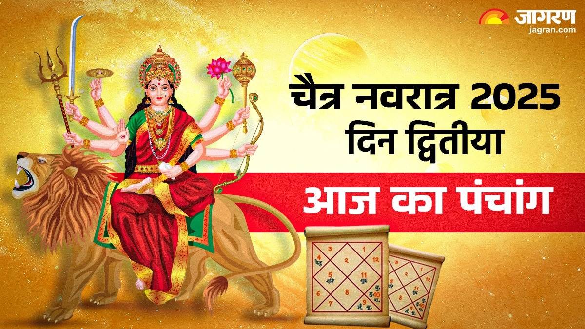 https://www.jagranimages.com/images/newimg/31032025/31_03_2025-aaj_ka_panchang_23908695.jpg