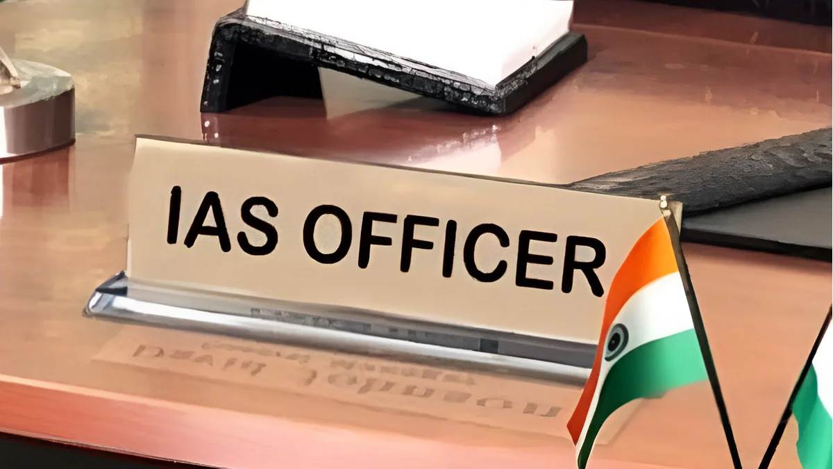 https://www.jagranimages.com/images/newimg/31032025/31_03_2025-ias_23909537.jpg