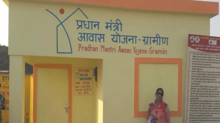 पीएम आवास योजना के सर्वे की लास्ट डेट बदली
