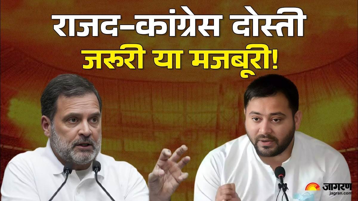bihar assembly elections elections will congress contest bihar elections alone or alliance political analysis and strategies explained
