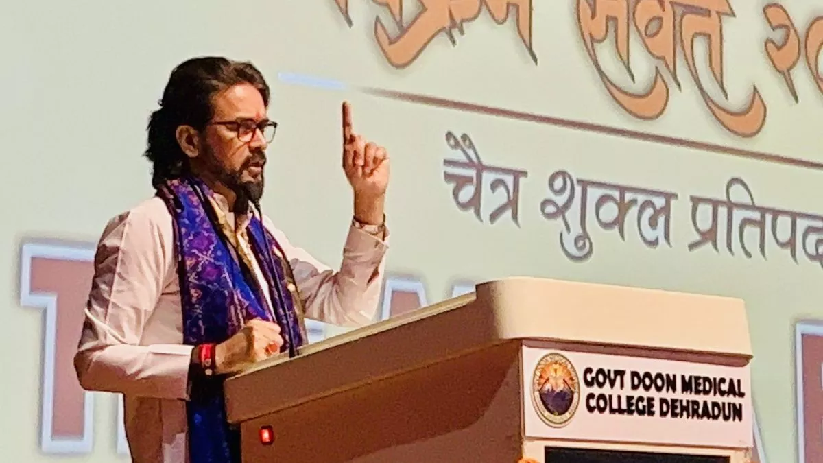 उत्तराखंड पहुंचे अनुराग ठाकुर बोले- 'राणा सांगा से नफरत, गाजी-जिहादी के तारीफ में कसीदे पढ़ रहा विपक्ष'