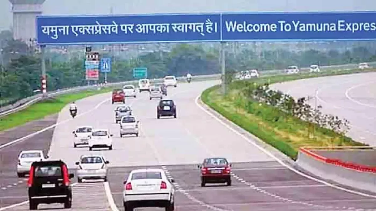 यमुना एक्सप्रेसवे: IIT दिल्ली के उपायों से सुरक्षित हुआ सफर