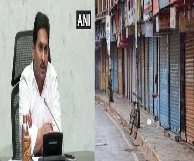 आंध्र प्रदेश में भी 10 जून तक बढ़ा कर्फ्यू, मुख्यमंत्री जगन मोहन रेड्डी का एलान