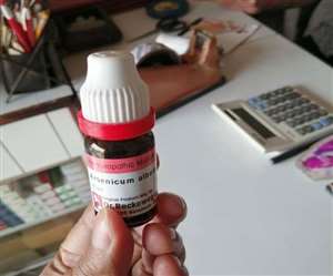 कोरोना काल में इम्युनिटी बढ़ाने की होमियोपैथिक दवा आर्सेनिक अलबम- 30