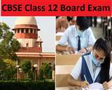 छात्रों का एक समूह भी परीक्षा निरस्त करने की मांग कर रहा है।