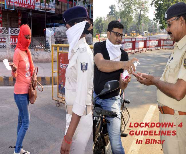 बिहार में आठ जून तक बढा लॉकडाउन। फाइल तस्वीरें।