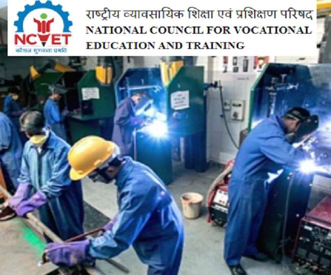 ncvt-iti-result-2021