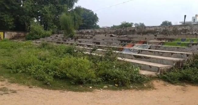 दाउदनगर में राष्ट्रीय इंटर स्कूल मैदान में बना स्टेडियम हुआ बेकार The