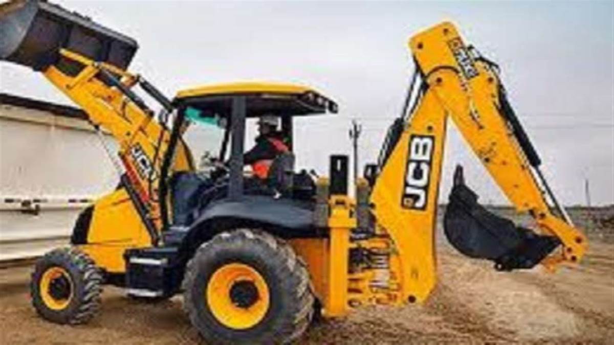 Купить Экскаватор Jcb В Московской Области