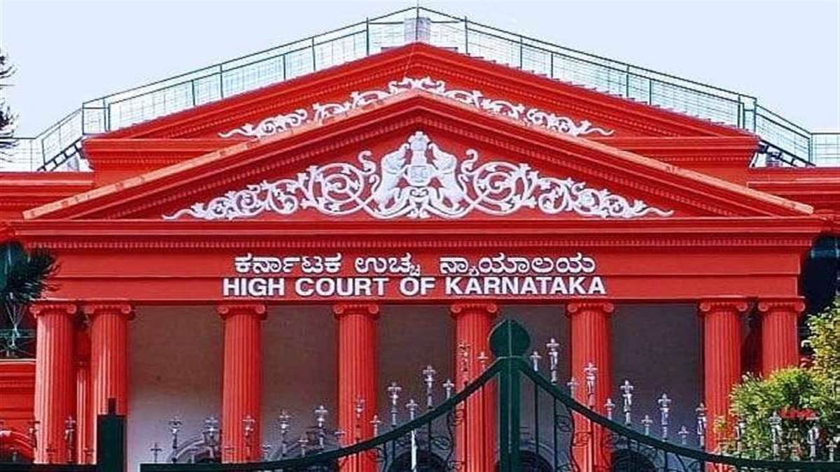 karnataka high court stays investigation against three ias officers