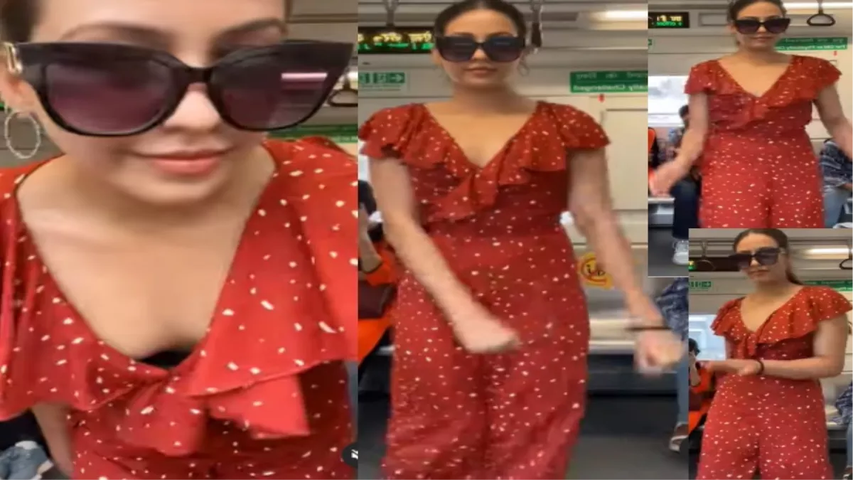 Viral Video: इंस्टाग्राम पर ट्रेंड कर रहे चैलेंज को पूरा करते ही छाई मेट्रो गर्ल, जंपसूट में दिखाया गजब का डांस