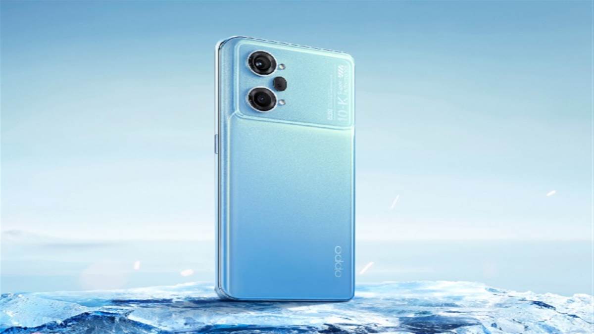 Oppo K10 5G to be Launch on 8 June 2022 know expected Price and Specifications