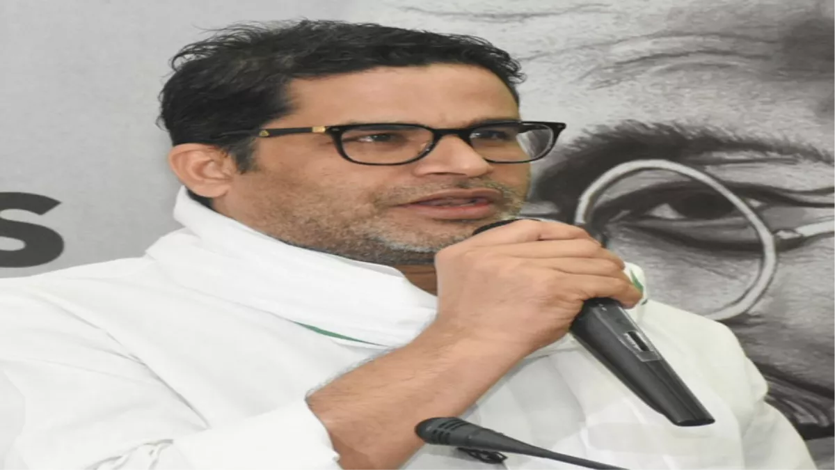 चुनावी रणनीतिकार प्रशांत किशोर। जागरण आर्काइव। -