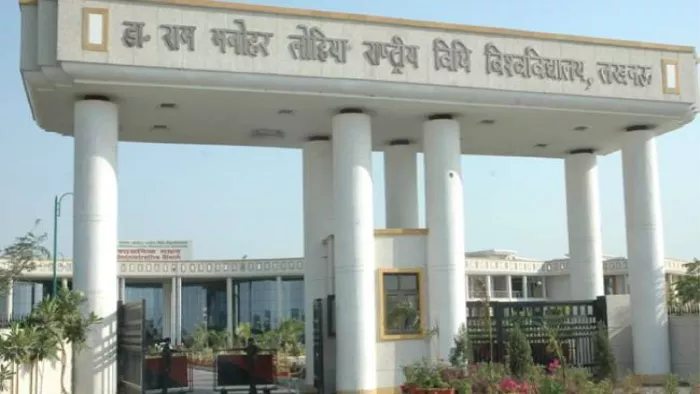 डा राममनोहर लिया राष्ट्रीय विधि विश्वविद्यालय ने परीक्षाओं की तारीख में फिर बदलाव किया है।