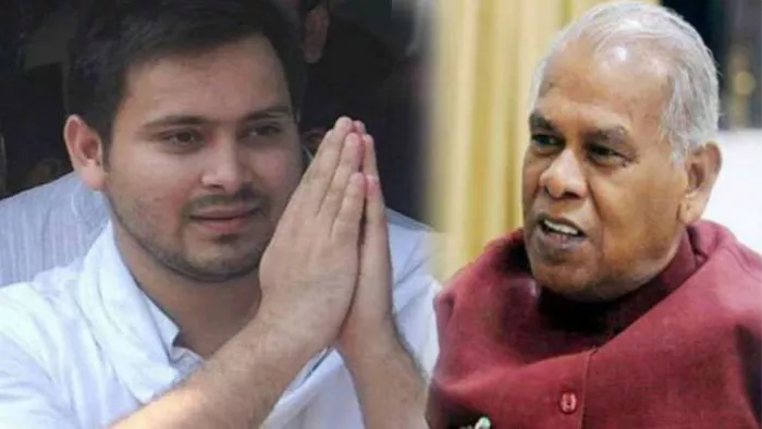 नेता प्रतिपक्ष तेजस्वी यादव और पूर्व सीएम जीतन राम मांझी। जागरण आर्काइव