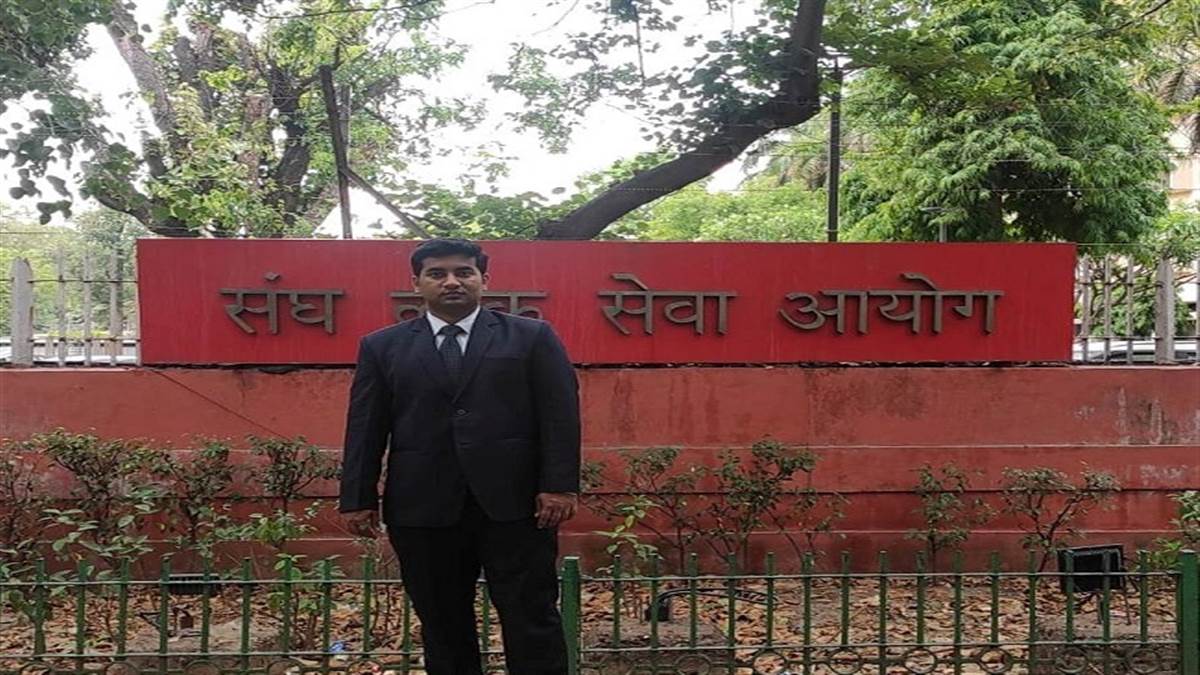 UPSC 2021 Topper: पुरुष उम्मीदवारों में अव्वल ऐश्वर्य वर्मा AIR 4 का था ...