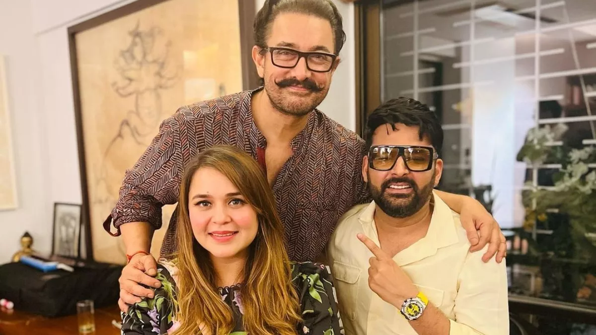 Aamir Khan ने कपिल शर्मा और गिन्नी के लिए घर पर रखी पार्टी, सामने आईं गेट टुगेदर की तस्वीरें