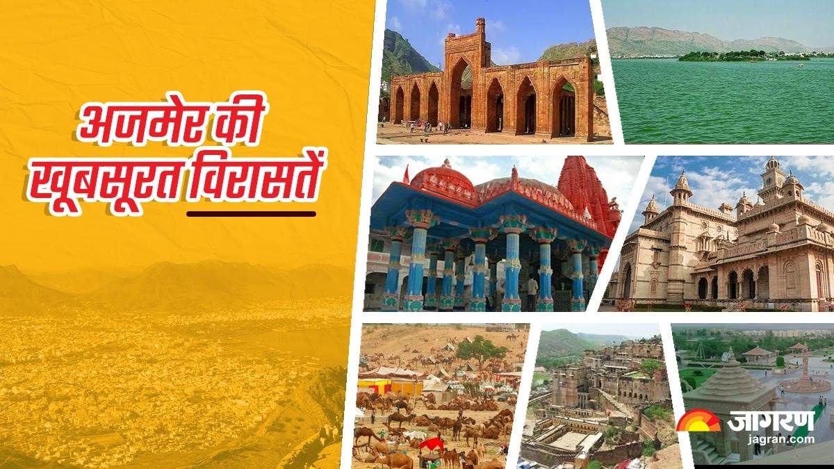 https://www.jagranimages.com/images/newimg/31052023/31_05_2023-ajmer_23428304.jpg