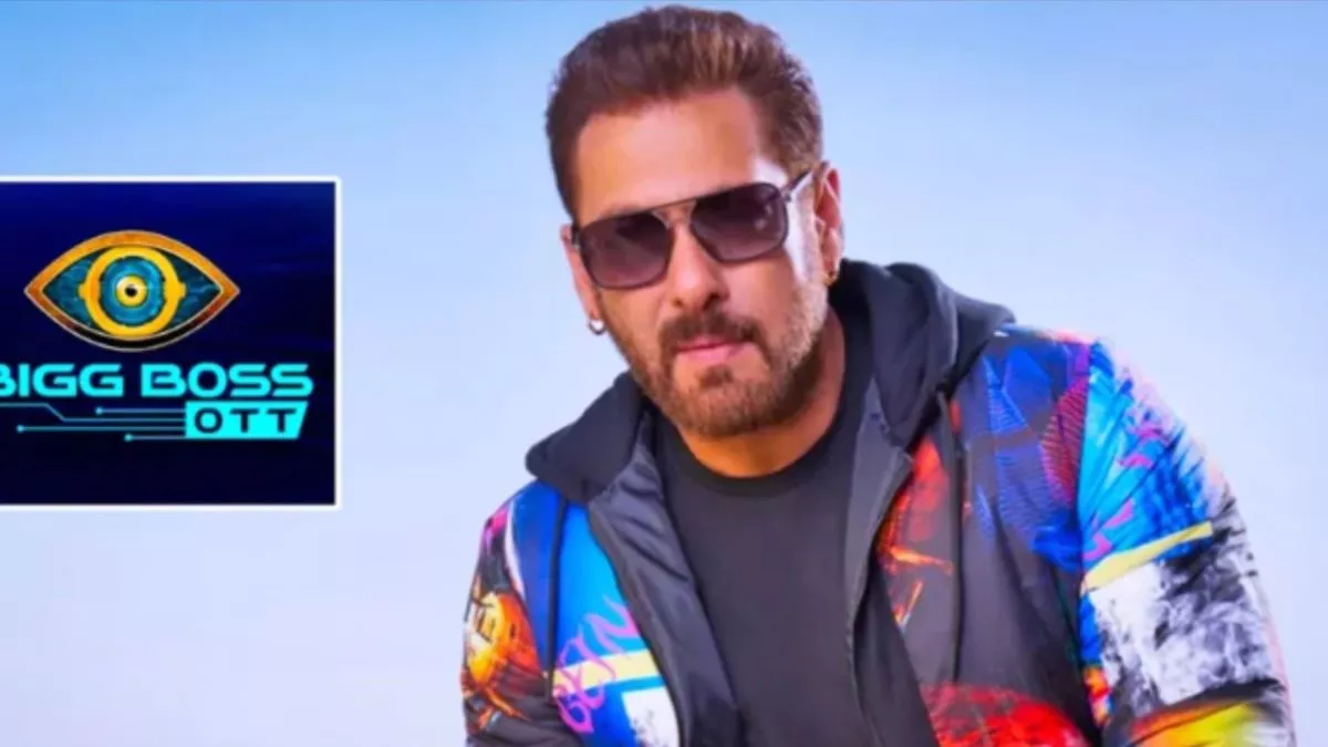 Bigg Boss OTT 2: शूट हुआ 'बिग बॉस ओटीटी 2' का प्रोमो, सलमान के शो में इन सेलिब्रिटीज ने लगाई हाजिरी! जानें नाम