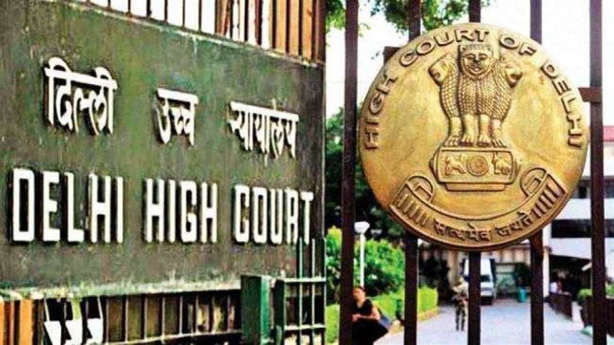 ncr delhi high court dismisses plea challenging appointment of delhi university vc yogesh singh