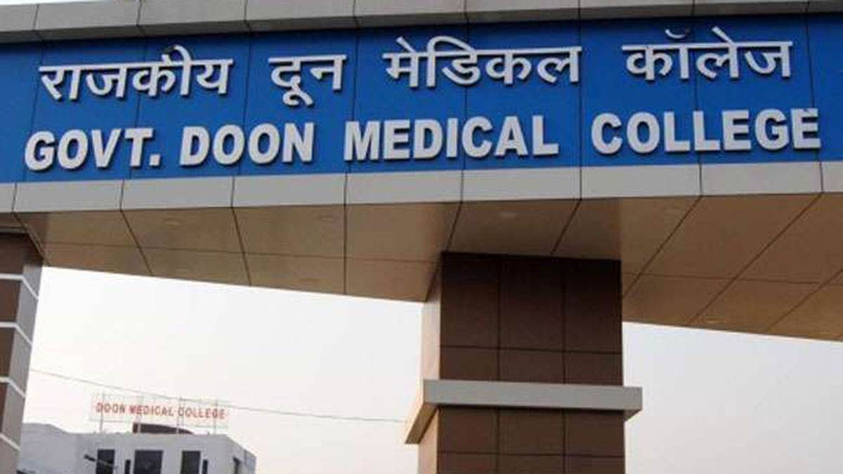 doctors are negligent in ayushman yojana in doon hospital three member committee constituted