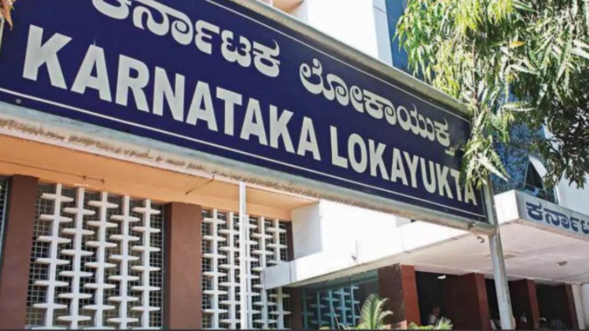 https://www.jagranimages.com/images/newimg/31052023/31_05_2023-lokayukta_23428213.jpg