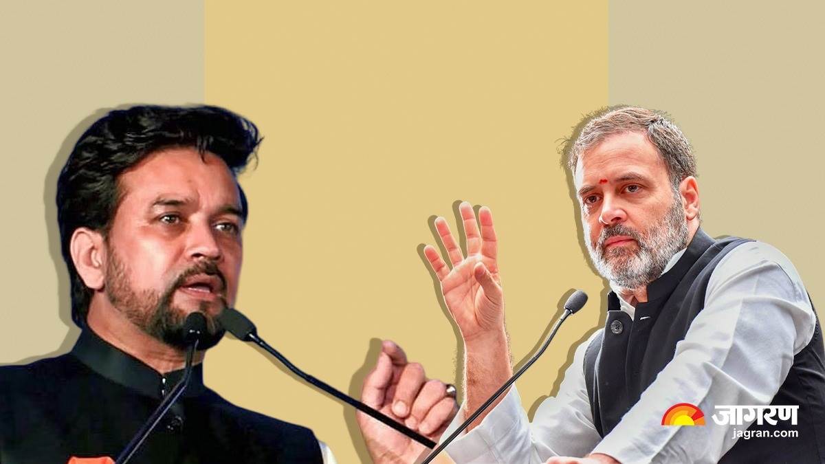 https://www.jagranimages.com/images/newimg/31052023/31_05_2023-rahul_and_anurag_23428364_153737768.jpg