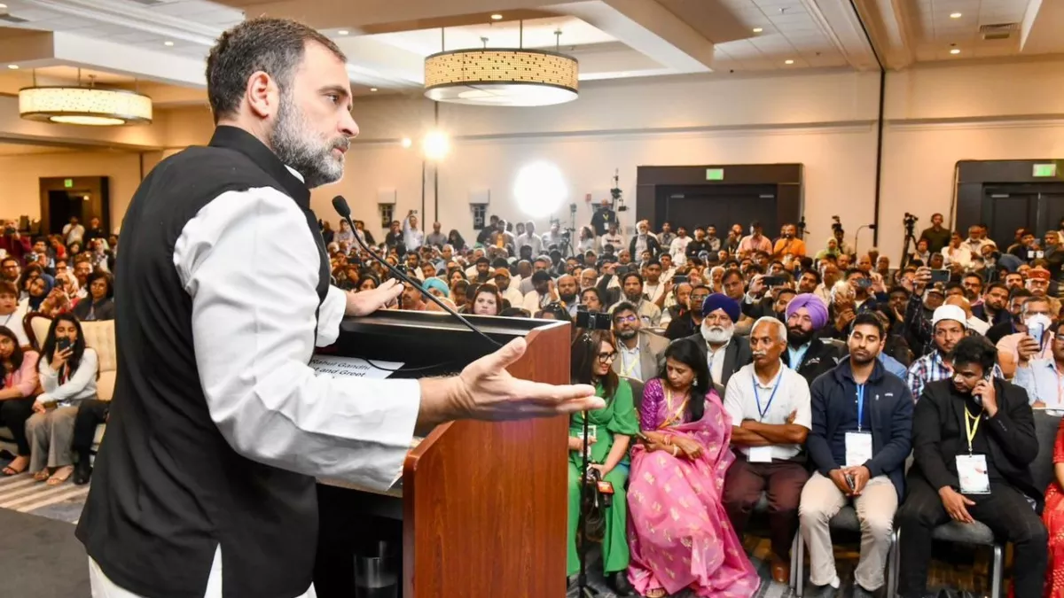 Rahul Gandhi in US: राहुल गांधी के कार्यक्रम में लहराए गए खालिस्तानी झंडे, BJP बोली- अब भी जल रही नफरत की आग