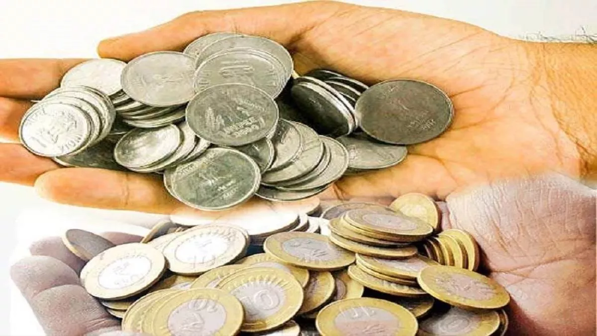 Coin Vending Machines: हर आदमी की पहुंच में होगा नया सिक्का, RBI ने बैंकों के साथ मिलकर बनाया ये प्लान
